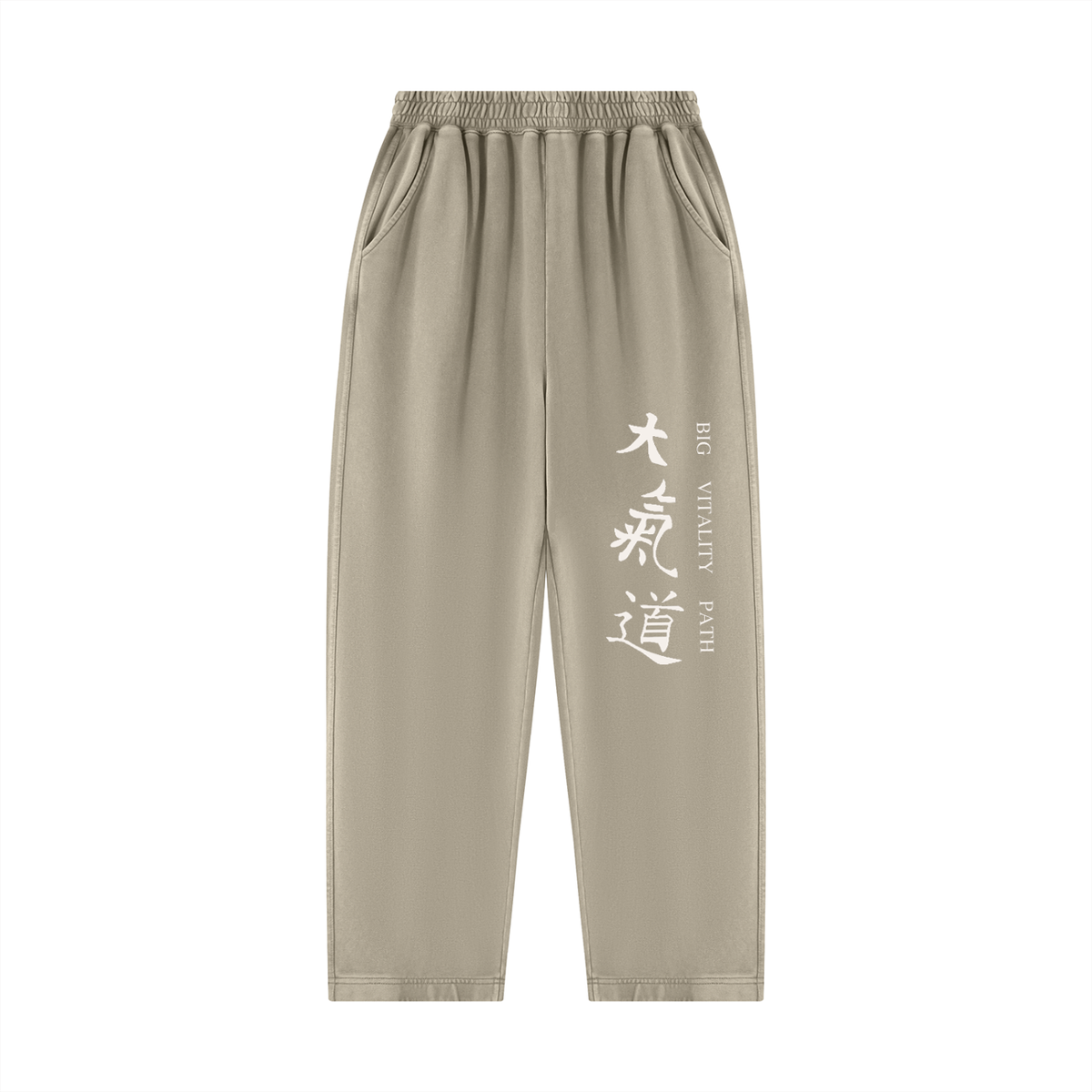 Runningman mineral wash sweatpants in Khaki, front, Dai Ki Do kanji with the Big Vitality Path translation down the right leg
