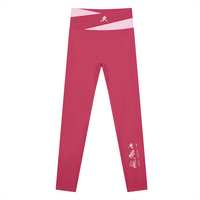 AW color block leggings in Rose Red with Pink, front, runner mark at the waistband and Dai Ki Do kanji on the right leg
