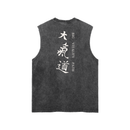 Runningman frayed hem tank in Black, back, Dai Ki Do kanji with the Big Vitality Path translation down the right side