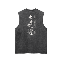Runningman frayed hem tank in Black, back, Dai Ki Do kanji with the Big Vitality Path translation down the right side