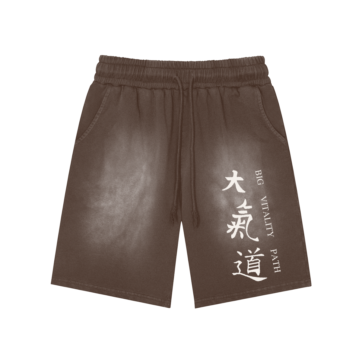 Runningman washed training shorts in Brown, front, Dai Ki Do kanji with the Big Vitality Path translation printed down the right leg