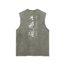 Runningman frayed hem tank in Gray Green, back, Dai Ki Do kanji with the Big Vitality Path translation down the right side