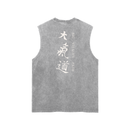 Runningman frayed hem tank in Light Gray, back, Dai Ki Do kanji with the Big Vitality Path translation down the right side