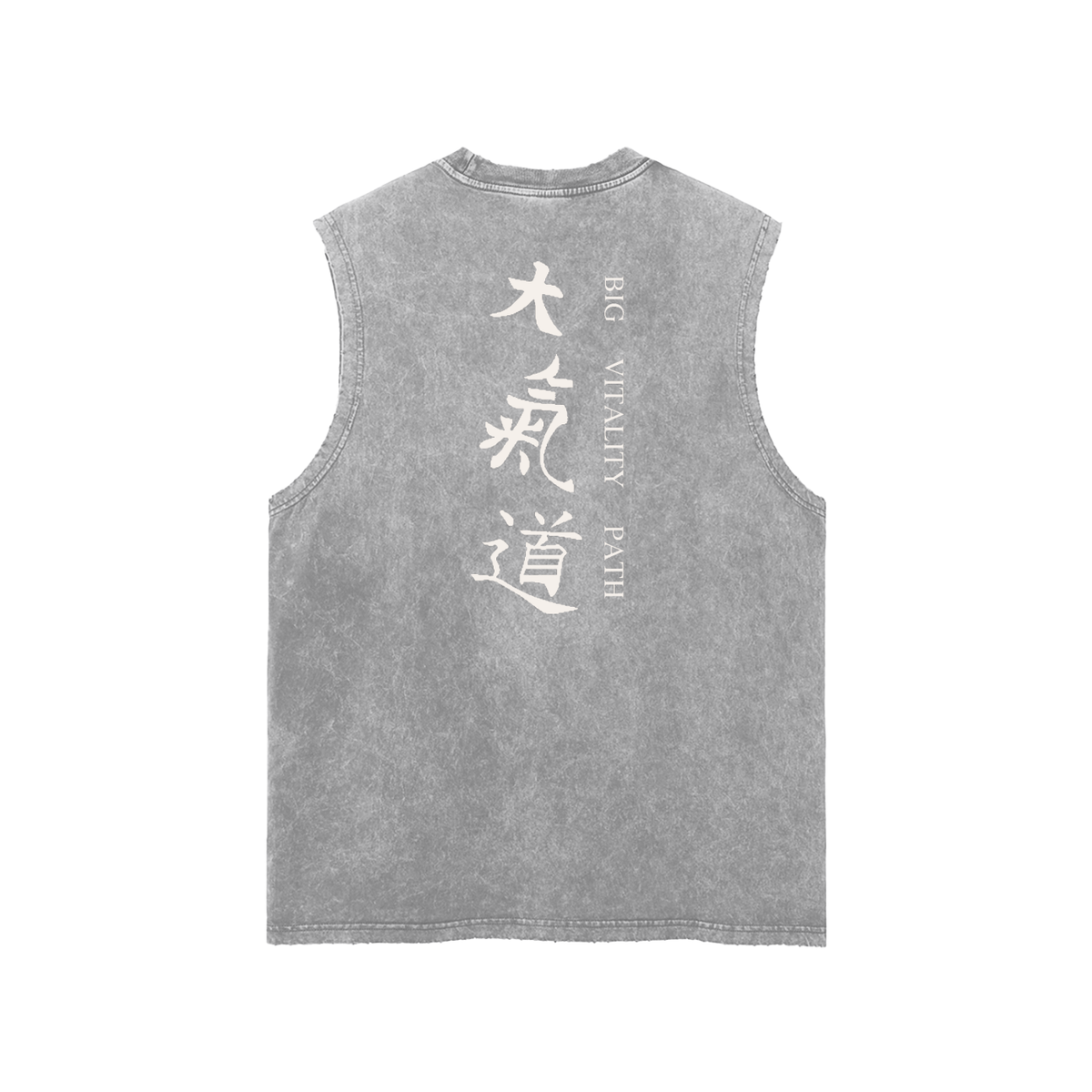 Runningman frayed hem tank in Light Gray, back, Dai Ki Do kanji with the Big Vitality Path translation down the right side