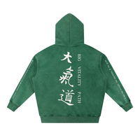 Runningman Snow Wash Hoodie in Dark Green, back, 大氣道 running down the back with Big Vitality Path alongside, sleeve bands reading I am the weight, the machine, & the gym and Dae-Qi-Do to Big Vitality Path