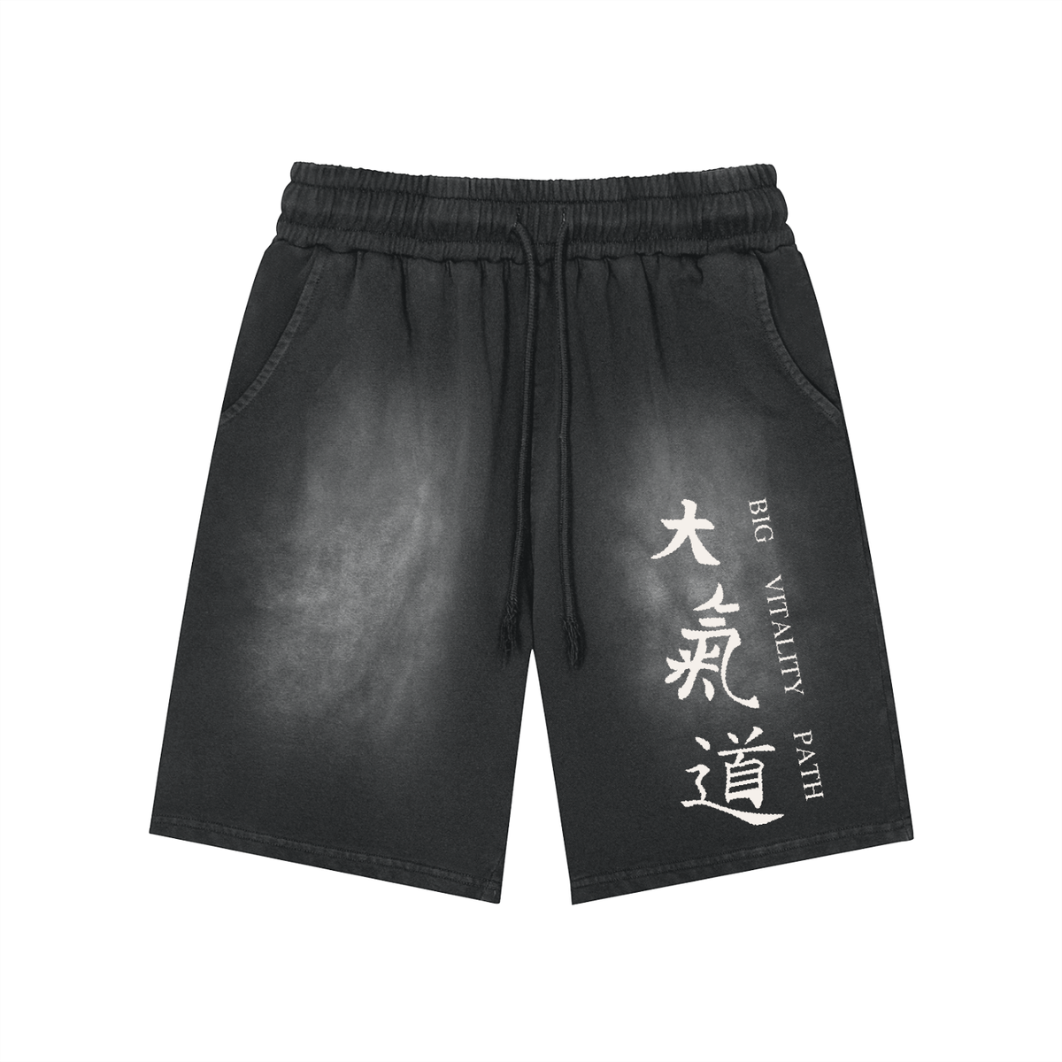 Runningman washed training shorts in Black, front, Dai Ki Do kanji with the Big Vitality Path translation printed down the right leg
