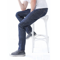 'George Raw' Athletic Selvedge Jeans