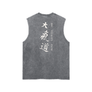 Runningman frayed hem tank in Dark Gray, back, Dai Ki Do kanji with the Big Vitality Path translation down the right side