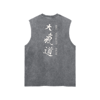 Runningman frayed hem tank in Dark Gray, back, Dai Ki Do kanji with the Big Vitality Path translation down the right side
