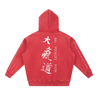 Runningman Snow Wash Hoodie in Red, back, 大氣道 running down the back with Big Vitality Path alongside, sleeve bands reading I am the weight, the machine, & the gym and Dae-Qi-Do to Big Vitality Path