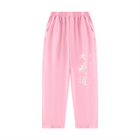 Runningman mineral wash sweatpants in Pink, front, Dai Ki Do kanji with the Big Vitality Path translation down the right leg