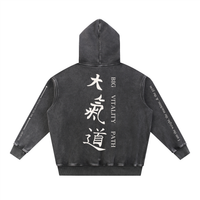 Runningman Snow Wash Hoodie in Black, back, 大氣道 running down the back with Big Vitality Path alongside, sleeve bands reading I am the weight, the machine, & the gym and Dae-Qi-Do to Big Vitality Path