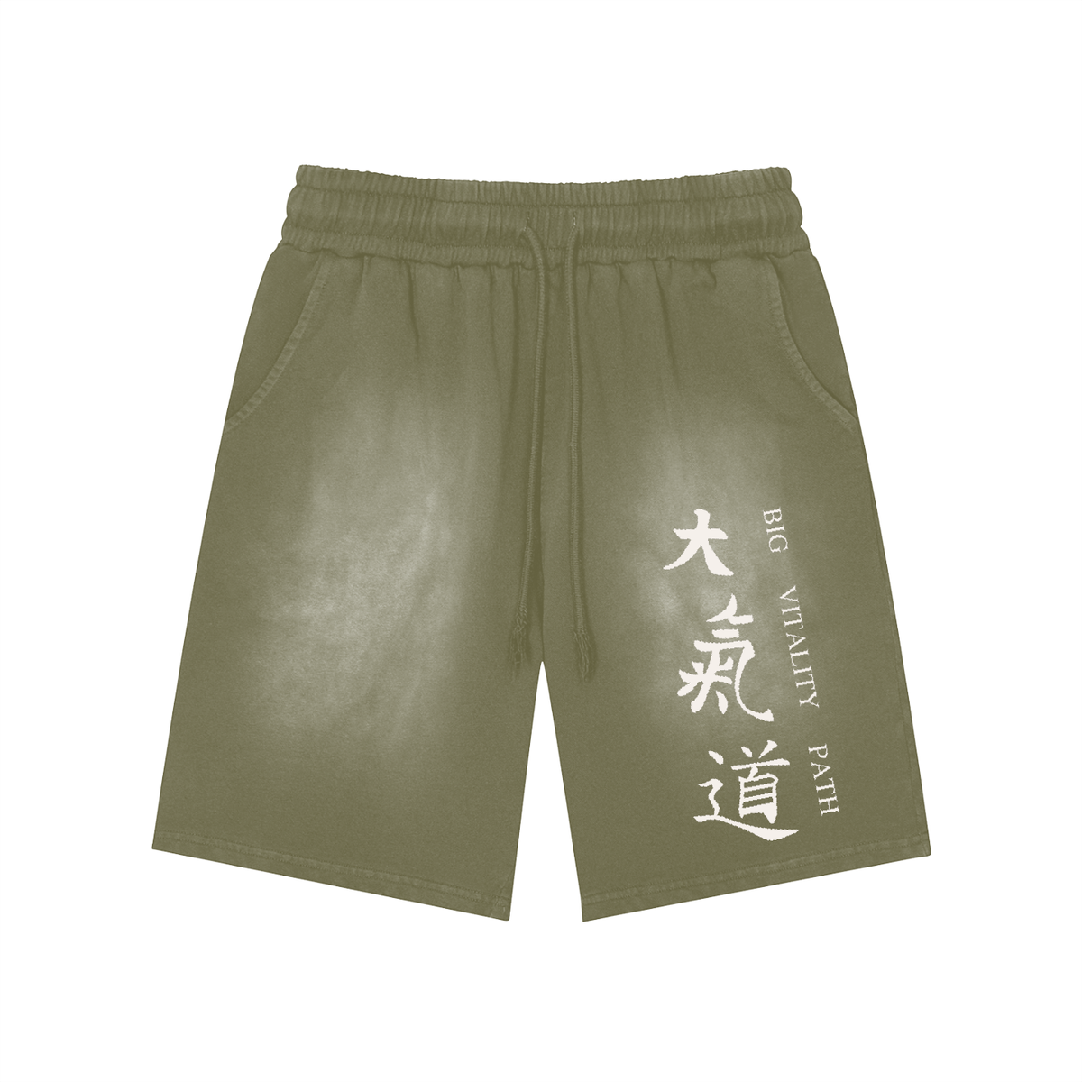 Runningman washed training shorts in Olive, front, Dai Ki Do kanji with the Big Vitality Path translation printed down the right leg