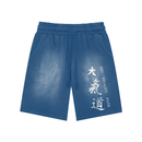 Runningman washed training shorts in Blue, front, Dai Ki Do kanji with the Big Vitality Path translation printed down the right leg