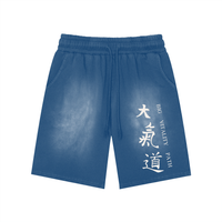 Runningman washed training shorts in Blue, front, Dai Ki Do kanji with the Big Vitality Path translation printed down the right leg